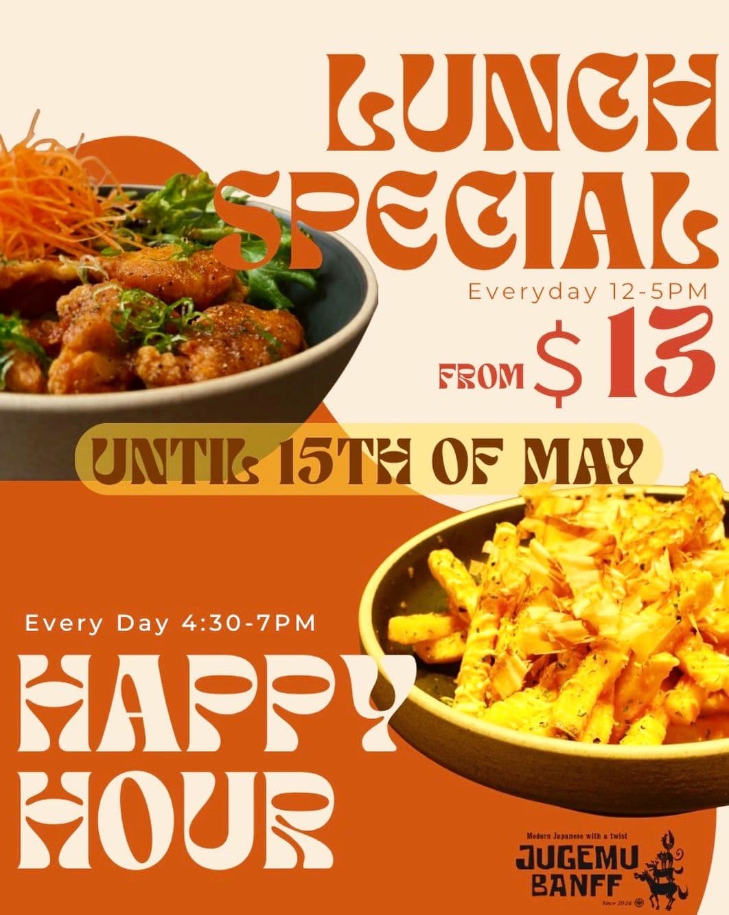 Lunch Special
